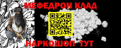 jwh Коммунар