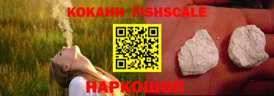 мет Конаково