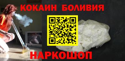 твердый Краснознаменск