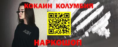 jwh Коммунар