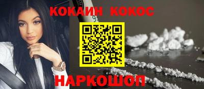 прущая мука Комсомольск-на-Амуре