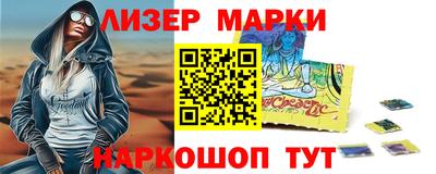 прущая мука Комсомольск-на-Амуре