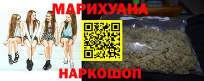 мет Конаково