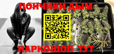 мет Конаково