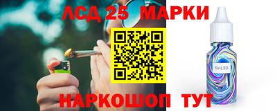 прущая мука Комсомольск-на-Амуре