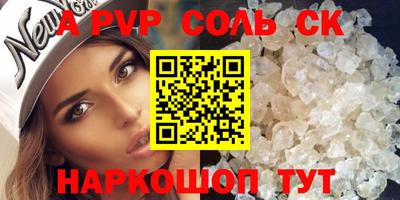 jwh Коммунар