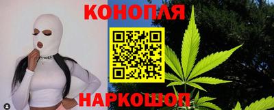 мет Конаково