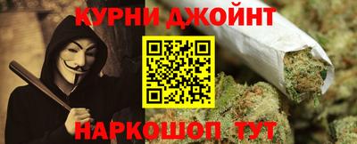 прущая мука Комсомольск-на-Амуре