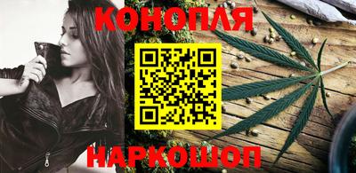 героин Краснодар
