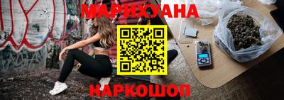 мет Конаково