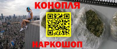 jwh Коммунар