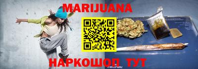 мет Конаково