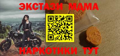 jwh Коммунар