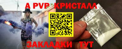 jwh Коммунар