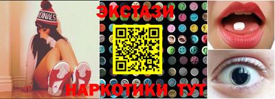 мет Конаково