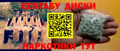 jwh Коммунар
