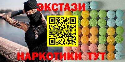 jwh Коммунар