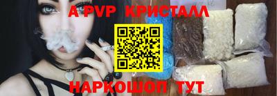 jwh Коммунар