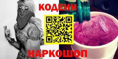 мет Конаково