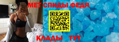 прущая мука Комсомольск-на-Амуре