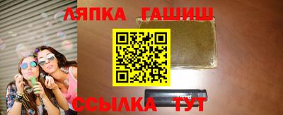 jwh Коммунар