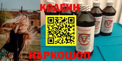 jwh Коммунар