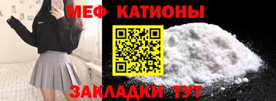 jwh Коммунар