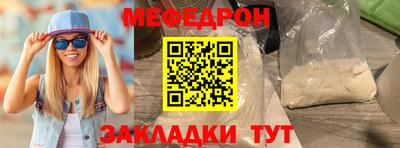 jwh Коммунар