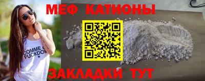 jwh Коммунар