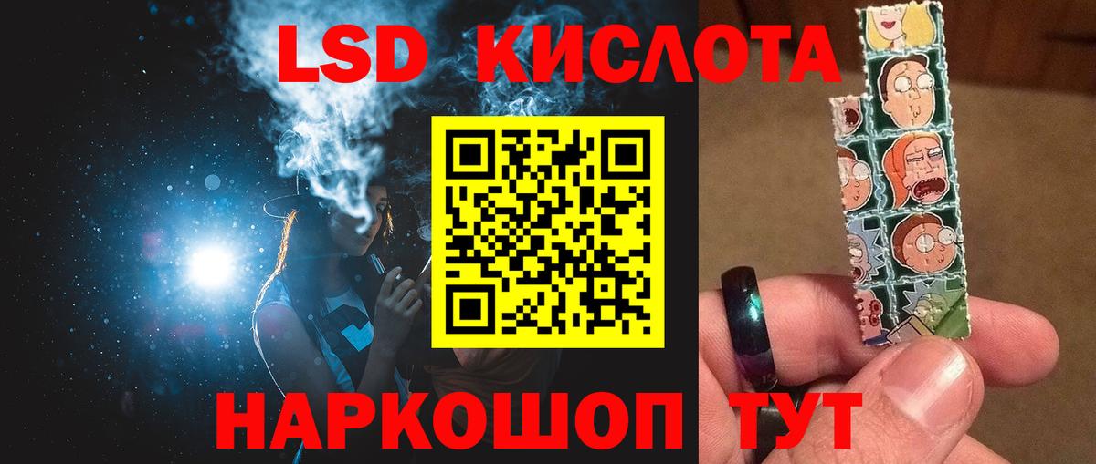 Бошки Шишки  Кемерово  Cocaine  APVP СК кристаллы  Меф кристаллы  ГАШИШ  Вход с VPN 